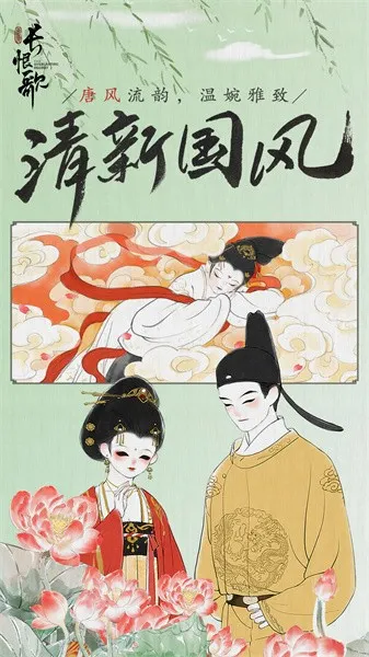 �������޸�(���������Ϸ)v1.0.3314 �ٷ������ͼ