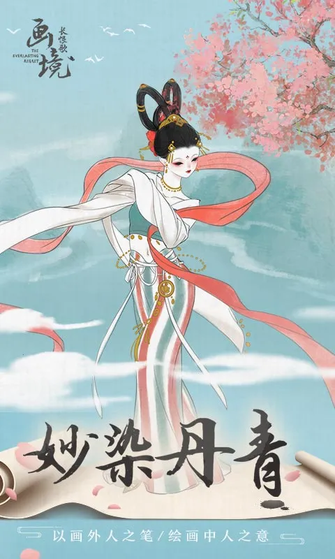 �������޸�(���������Ϸ)v1.0.3314 �ٷ������ͼ