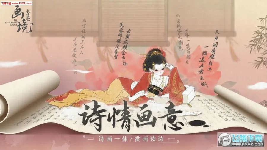 �������޸�(���������Ϸ)