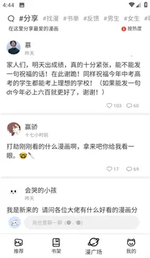 ��������(��������Ķ�)v18.0 �ٷ������ͼ