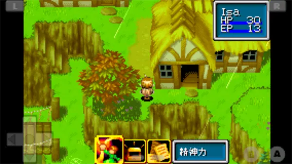 �ƽ�̫��1�����ķ�ӡ(ħ��������Ϸ)