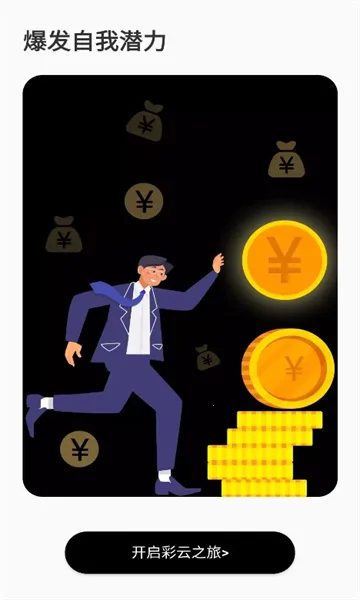 ��������(�����ۺϷ���)v1.02.09 ��׿���ͼ