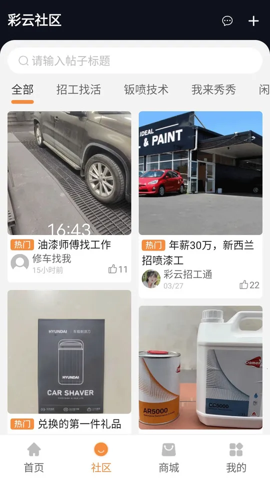 ��������(�����ۺϷ���)