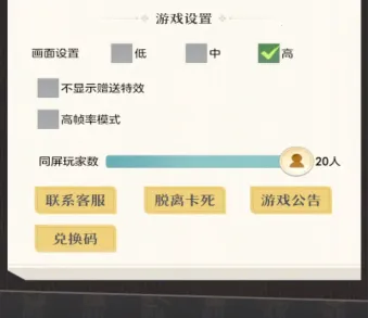 �һ�ʦ(����������Ϸ)