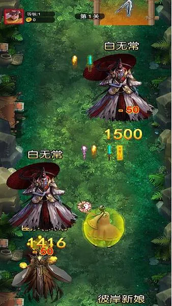 ��������2025���°汾v6.0.1 ��Ѱ��ͼ