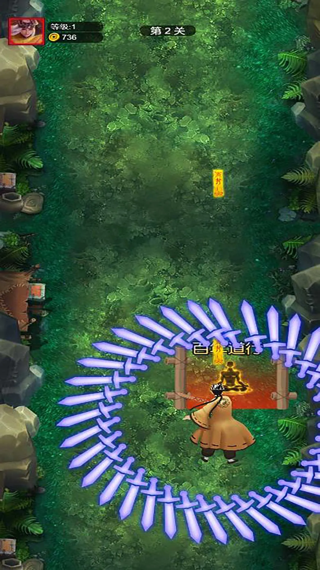 ��������2025���°汾v6.0.1 ��Ѱ��ͼ