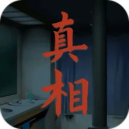 ������������(����������Ϸ)v1.0 ��Ѱ�