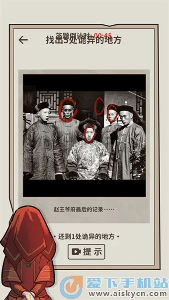 ������������(����������Ϸ)