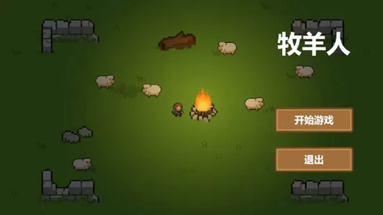 ������(���򱣻���Ϸ)v1.4 ��Ѱ��ͼ