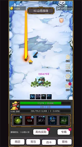 �����ؾ�(����ð����Ϸ)v1.4 ��׿���ͼ