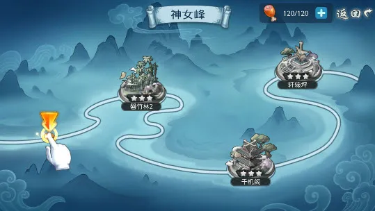 ��������2(����ս����Ϸ)v14.1 �ֻ����ͼ