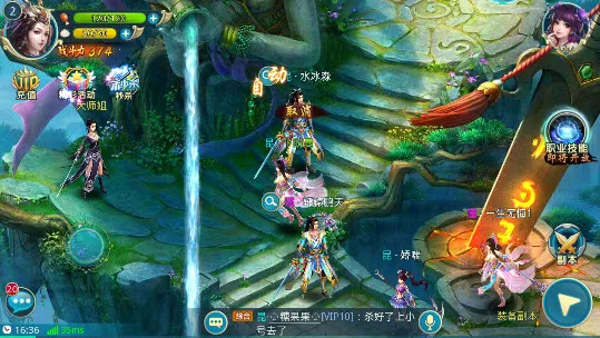 ��������2(����ս����Ϸ)v14.1 �ֻ����ͼ