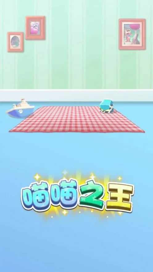 ����֮��2025�ٷ����°汾v754.107 �ٷ������ͼ