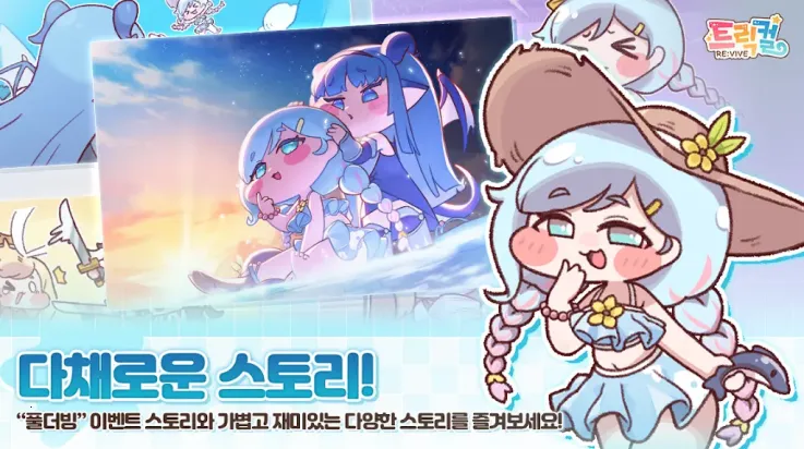 ���������纫�������ֻ���v10225 ��׿���ͼ