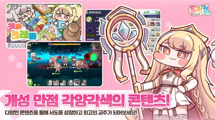 ���������纫�������ֻ���v10225 ��׿���ͼ