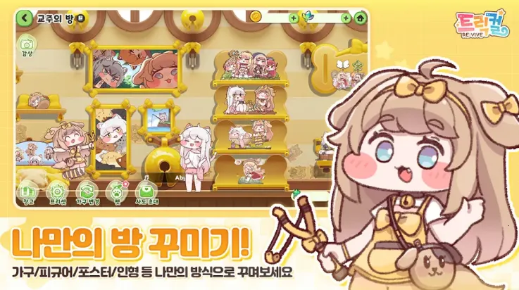 ���������纫�������ֻ���v10225 ��׿���ͼ