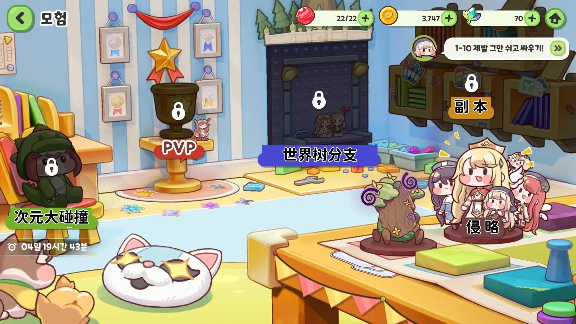 ���������纫�������ֻ���