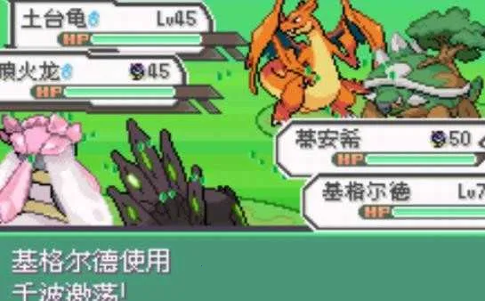 �����̱�ʯ�ﻯ2025���°汾v1.18.3 ��Ѱ��ͼ