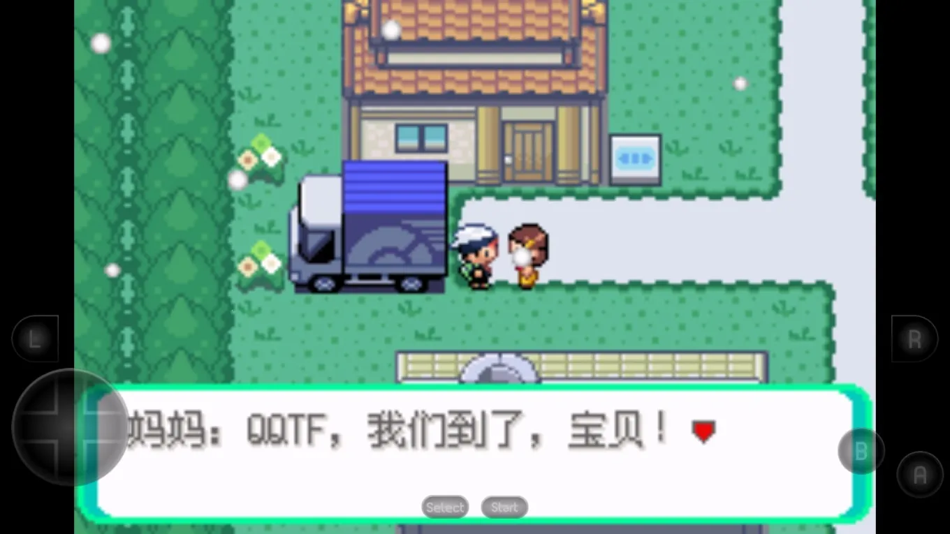 �����̱�ʯ�ﻯ2025���°汾v1.18.3 ��Ѱ��ͼ