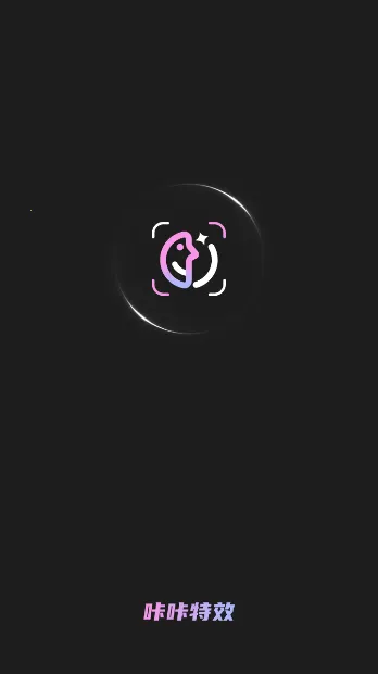 ������Ч2025���ذ�װv1.0.8 ��Ѱ��ͼ