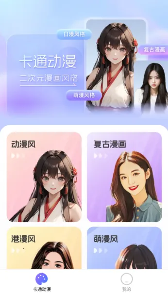 ������Ч��ô��