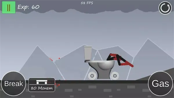 ����˺�ɨǧ��2025�ٷ�����v0.9.9.16 �ֻ����ͼ