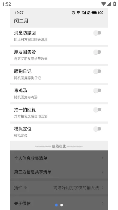 �����ģ�������ֻ���