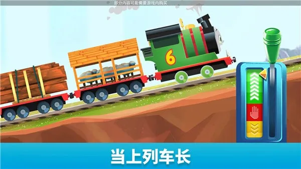 ����˹������ħ����·(��ð����Ϸ)v2024.2.0 ��׿���ͼ