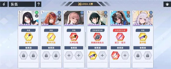 opgames(��Ů������Ϸ)v13.0.0.559 �ٷ������ͼ