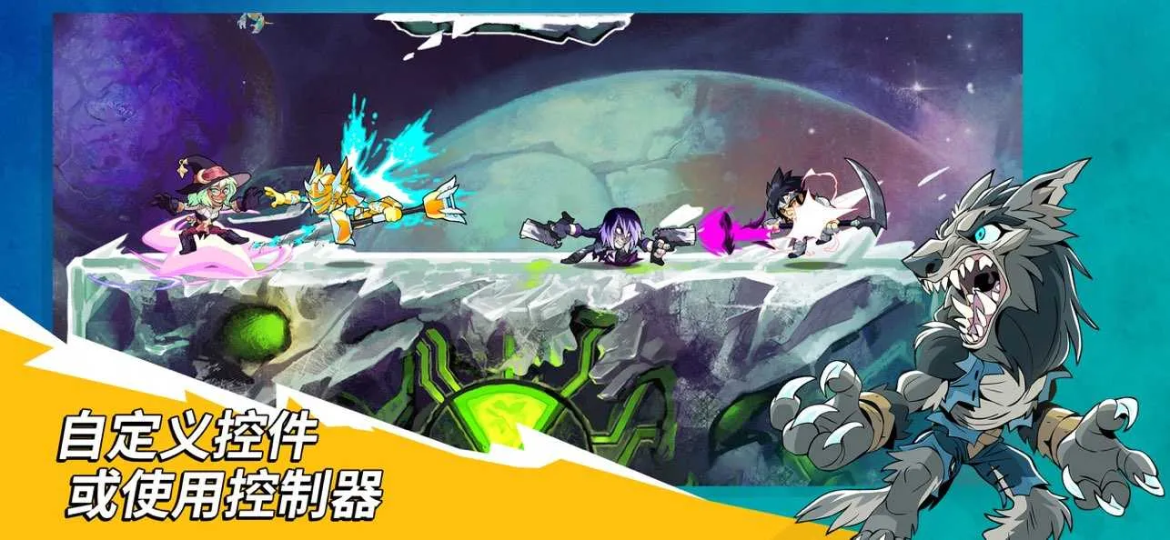 Ӣ����ս��׿���ֻ���v7.04 �ٷ������ͼ