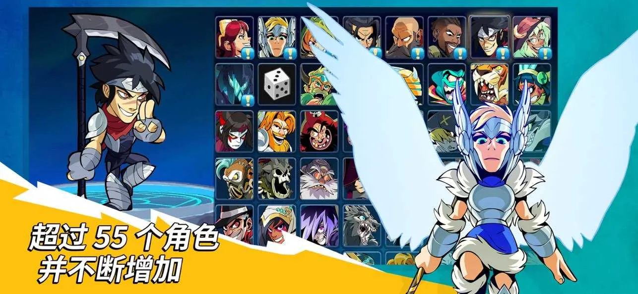 Ӣ����ս��׿���ֻ���v7.04 �ٷ������ͼ