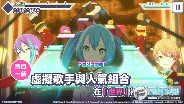 pjsk(���ֽ�����Ϸ)v5.4.0 �ٷ������ͼ