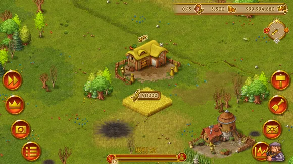 ��԰7������(�ĵ�������Ϸ)v1.14.9 �ٷ������ͼ