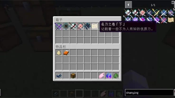 �ҵ���������̫�����������ֻ���v499078069 �ٷ������ͼ