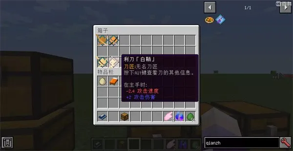 �ҵ���������̫�����������ֻ���