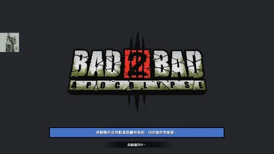 �۹�ʱ��1(����ս����Ϸ)v1.8.474 �ֻ����ͼ