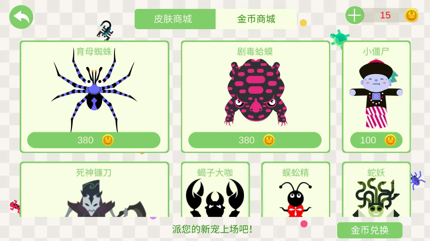 �۹�ʱ��1(����ս����Ϸ)v1.8.474 �ֻ����ͼ