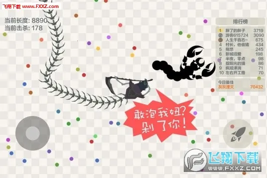 �۹�ʱ��1(����ս����Ϸ)v1.8.474 �ֻ����ͼ