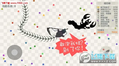 �۹�ʱ��1(����ս����Ϸ)v1.8.474 �ֻ����ͼ