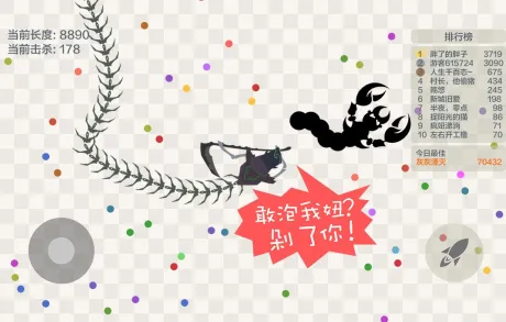 �۹�ʱ��1(����ս����Ϸ)