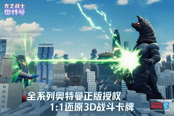 ��������֮սʿ2025�ٷ�����v0.0.7 ��׿���ͼ