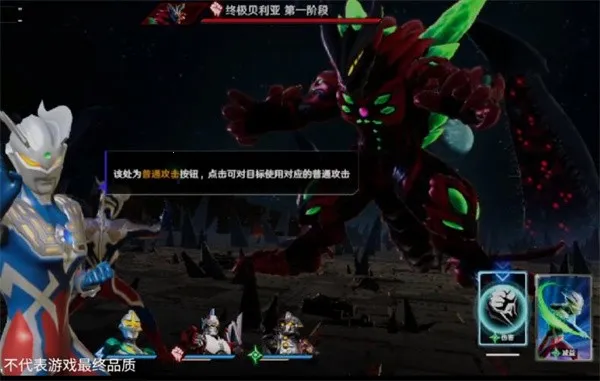 ��������֮սʿ2025�ٷ�����v0.0.7 ��׿���ͼ