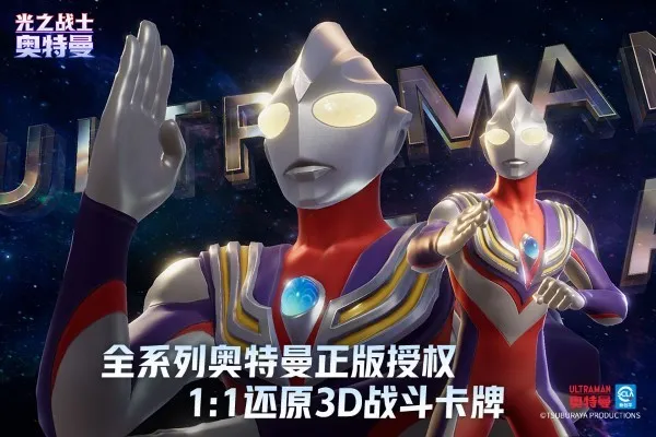 ��������֮սʿ2025�ٷ�����v0.0.7 ��׿���ͼ