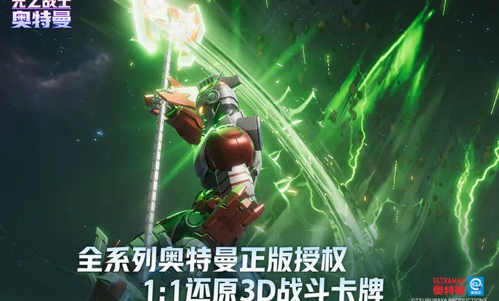 ��������֮սʿ2025�ٷ�����v0.0.7 ��׿���ͼ