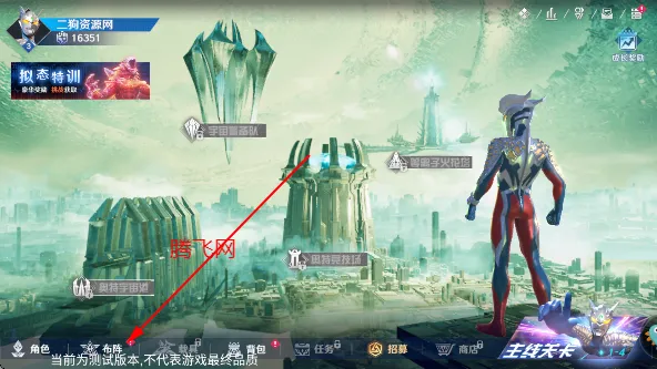 ��������֮սʿ2025�ٷ�����