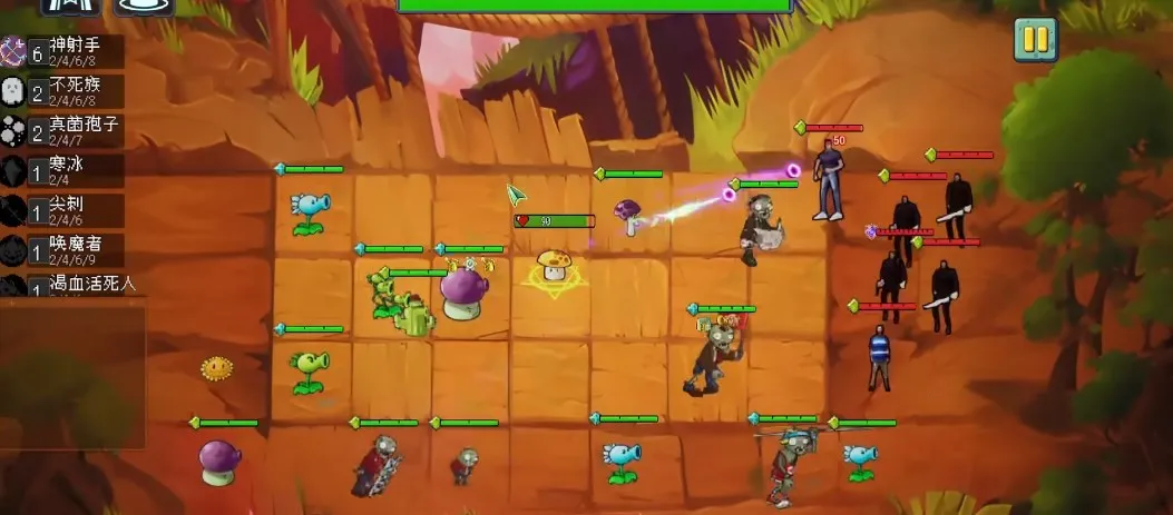 ֲ���ս��ʬ�����������ֻ���v1.0 �ٷ������ͼ