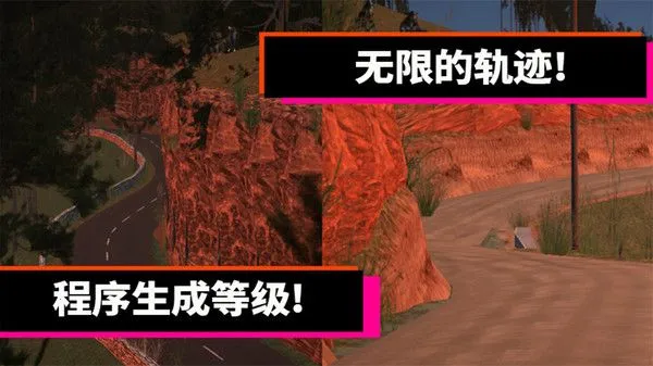 ��ҹ�������ֲ�2025�ٷ����°汾v1.2.3 �ֻ����ͼ