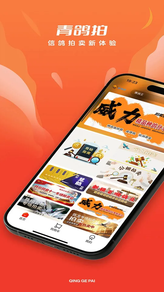 �����2025���°汾v1.0 ��Ѱ��ͼ