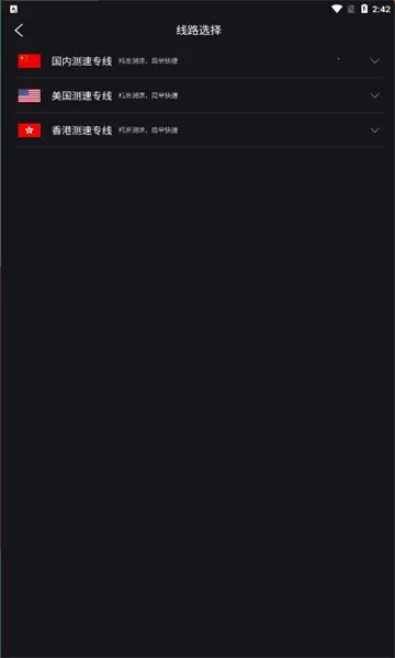 ������������(�����Ż�����)v1.0.1 �ٷ������ͼ