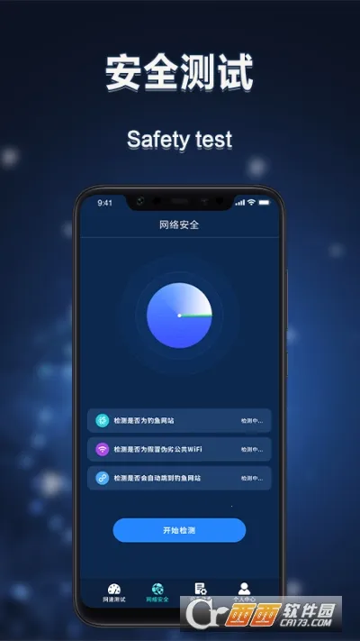 ������������(�����Ż�����)v1.0.1 �ٷ������ͼ